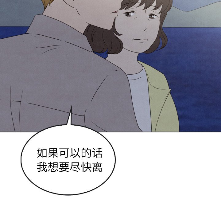 第41话 41130