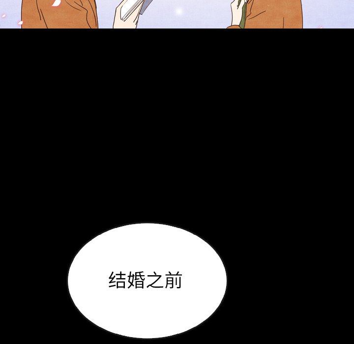 第41话 41139