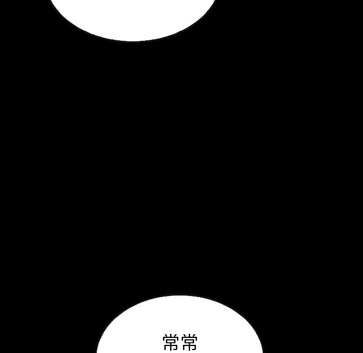 第41话 41144