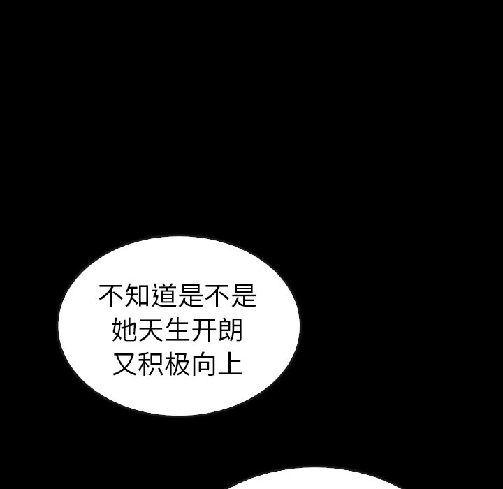 第41话 41150