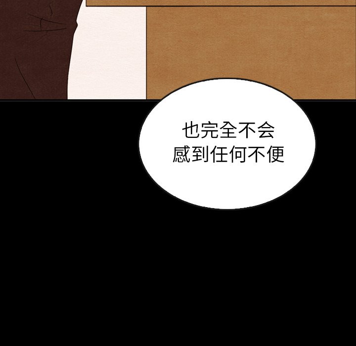 第41话 41153