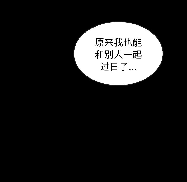 第41话 41157