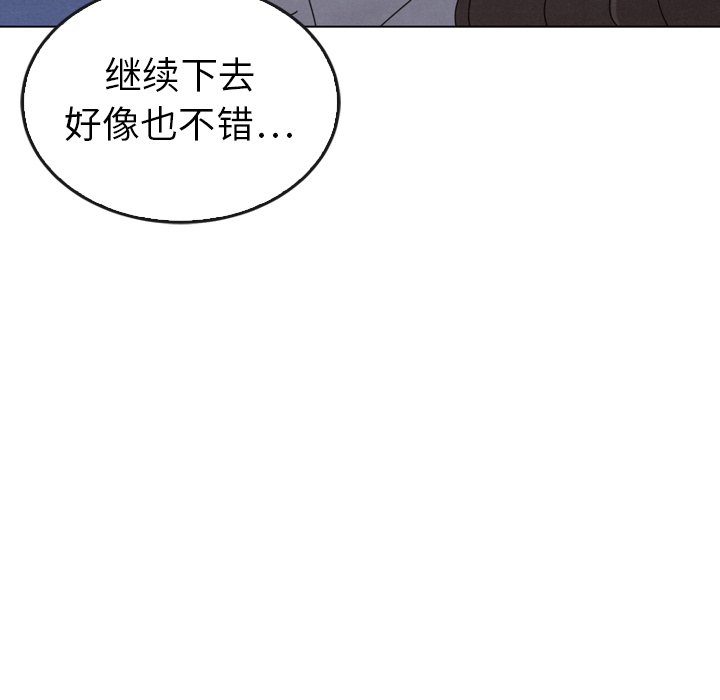 第41话 41163