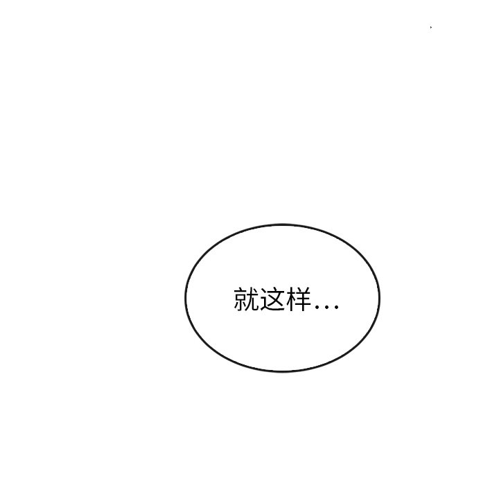 第41话 41164
