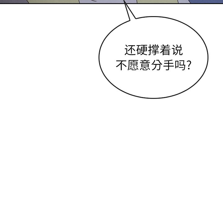 第41话 41169