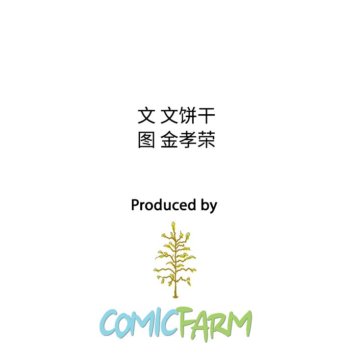第41话 41176