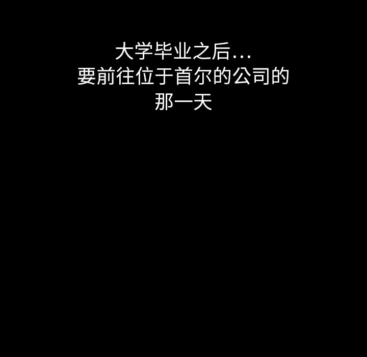 第41话 4118