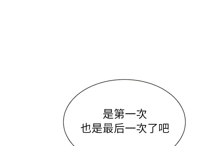 第40话 400