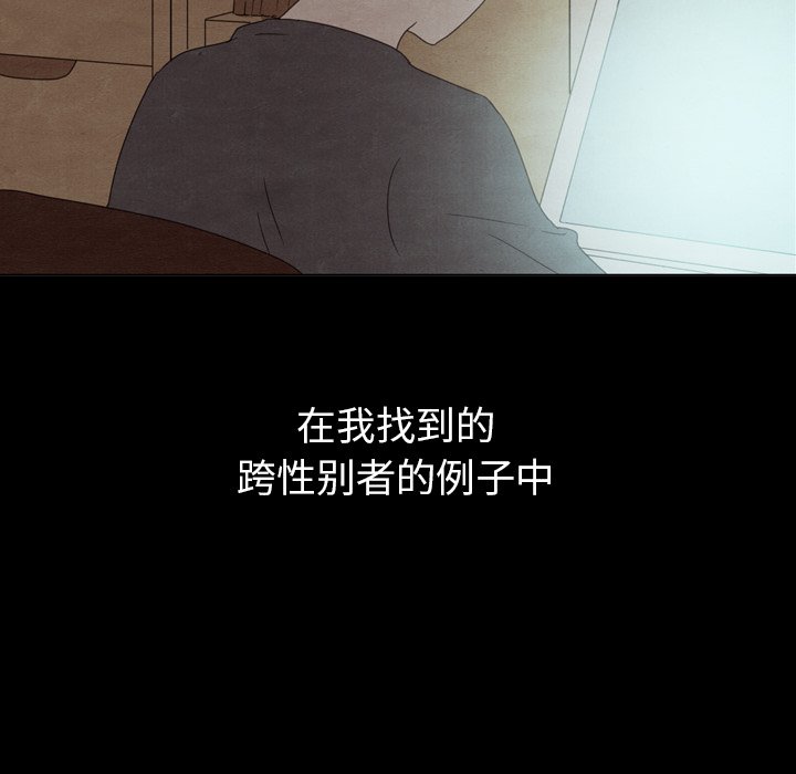 第40话 40107
