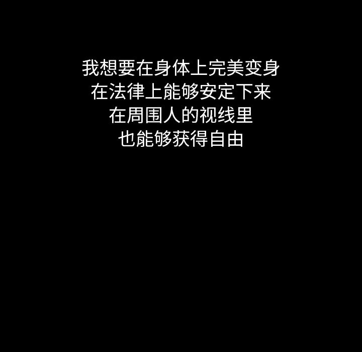 第40话 40131
