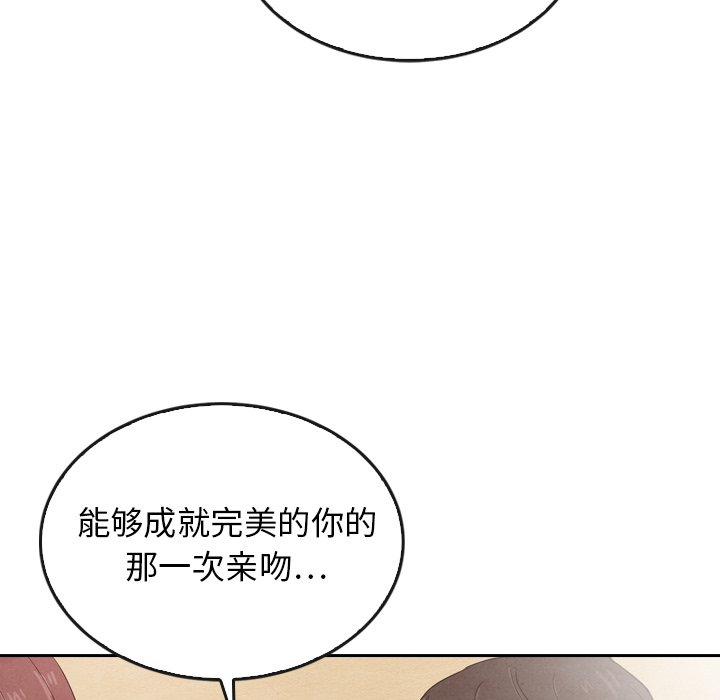 第40话 4026