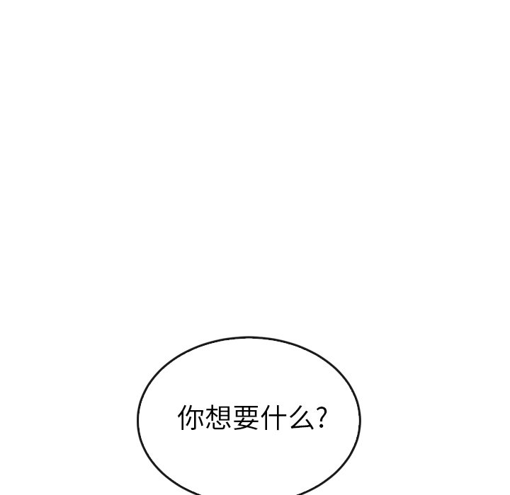第40话 4028