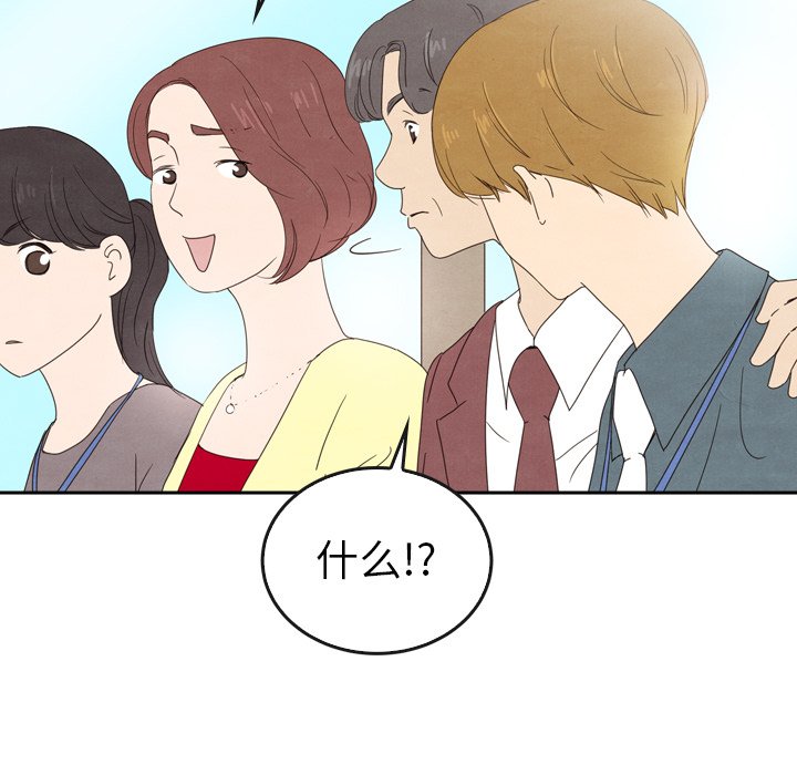 第40话 4034