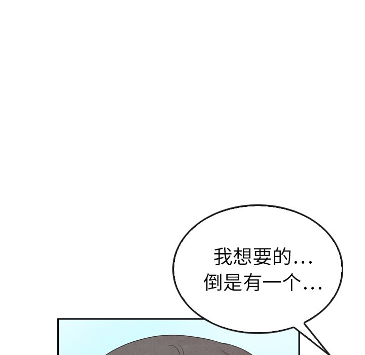 第40话 4037