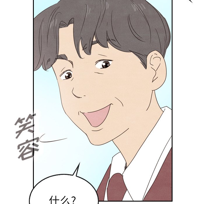 第40话 4038