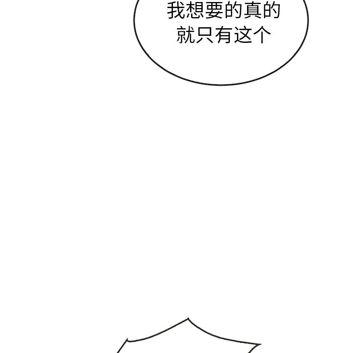 第40话 4044