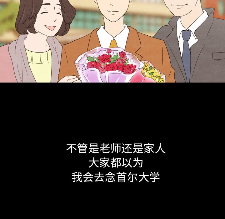 第40话 4057
