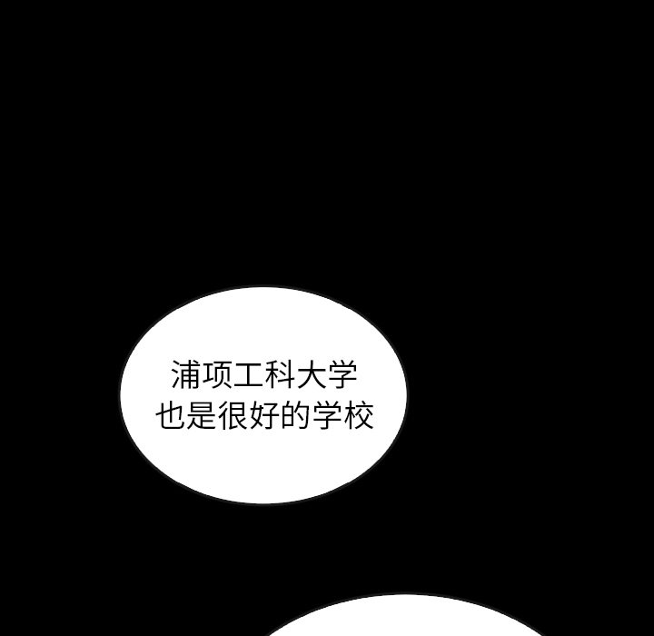 第40话 4064