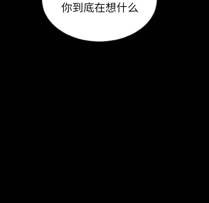 第40话 4067
