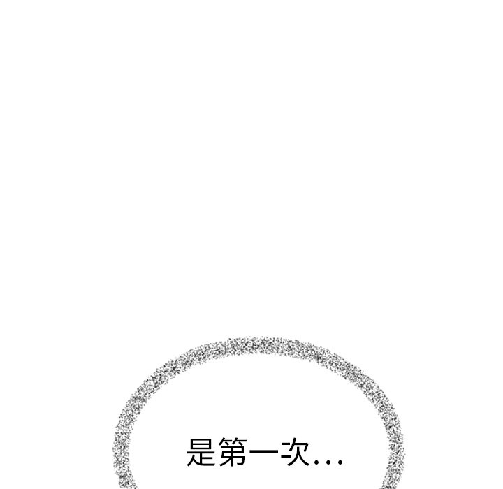 第40话 407