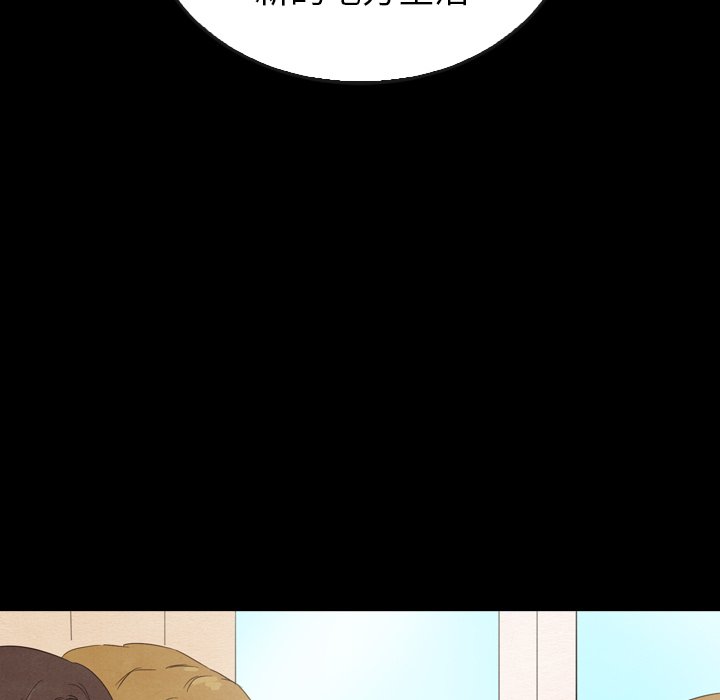 第40话 4071