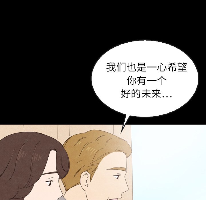 第40话 4074