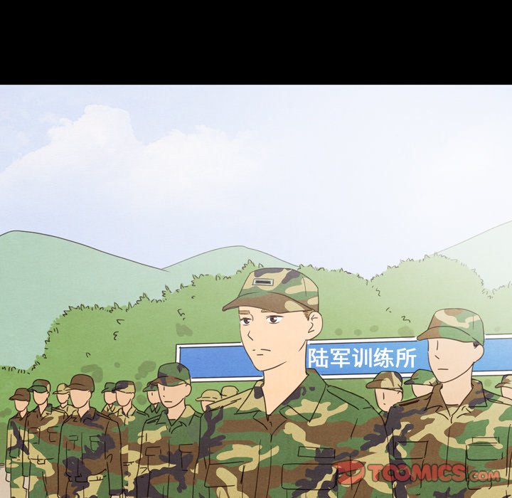 第40话 4092