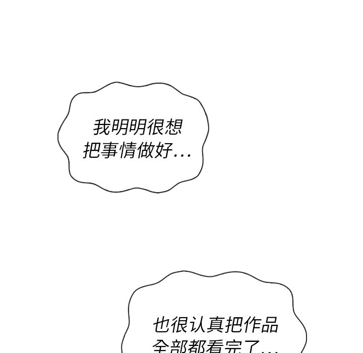 第39话 39102