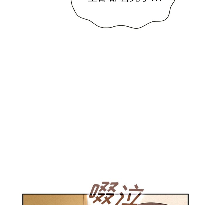 第39话 39103