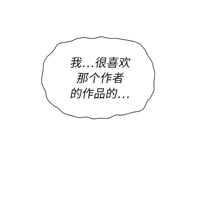 第39话 39106