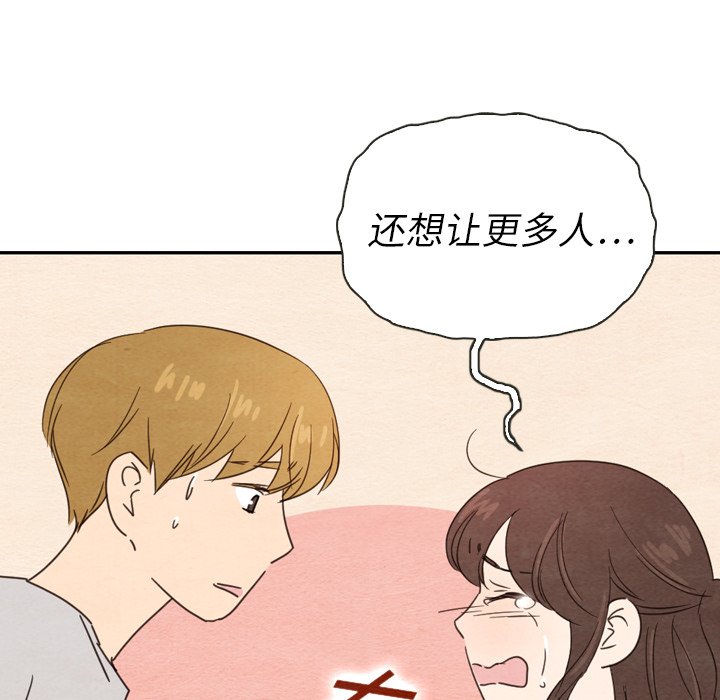 第39话 39107