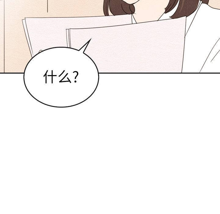 第39话 3911