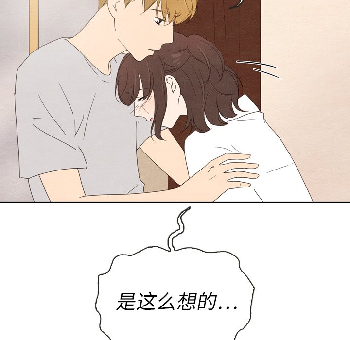 第39话 39110