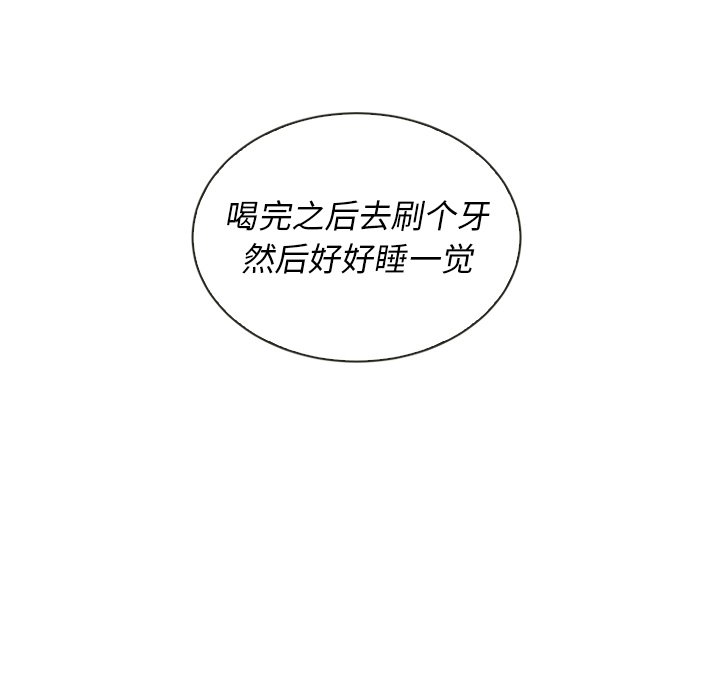 第39话 39116