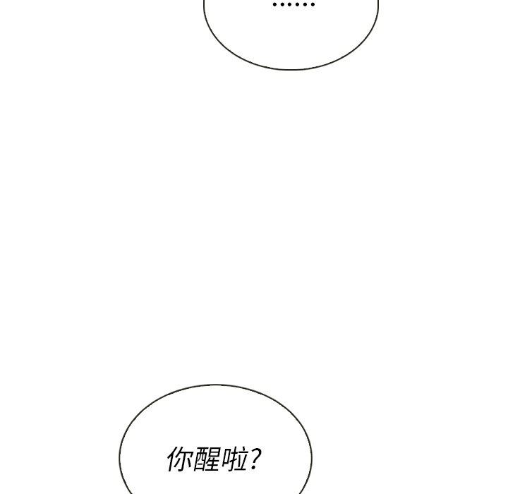 第39话 39137