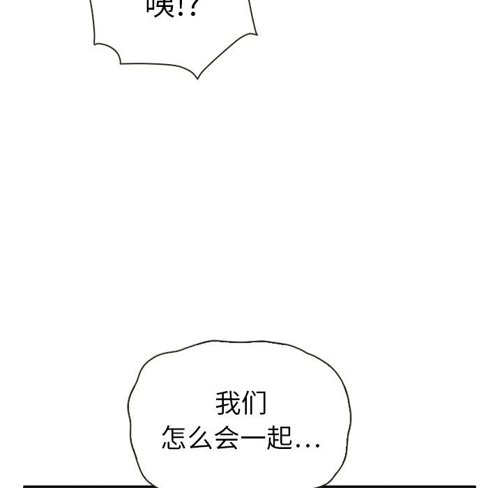第39话 39139