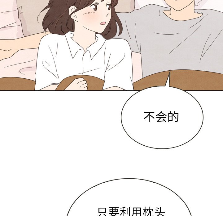 第39话 39150