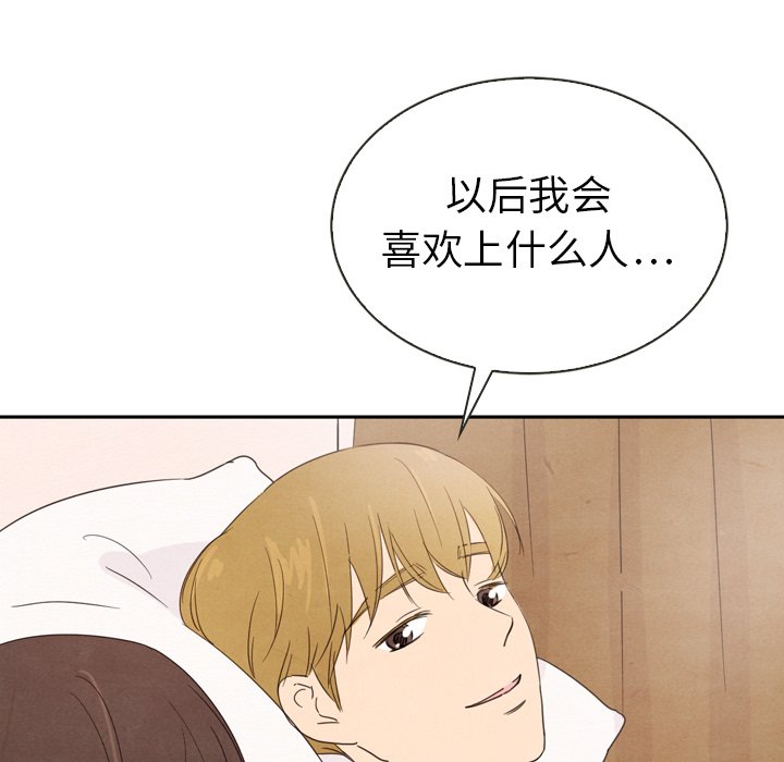 第39话 39158