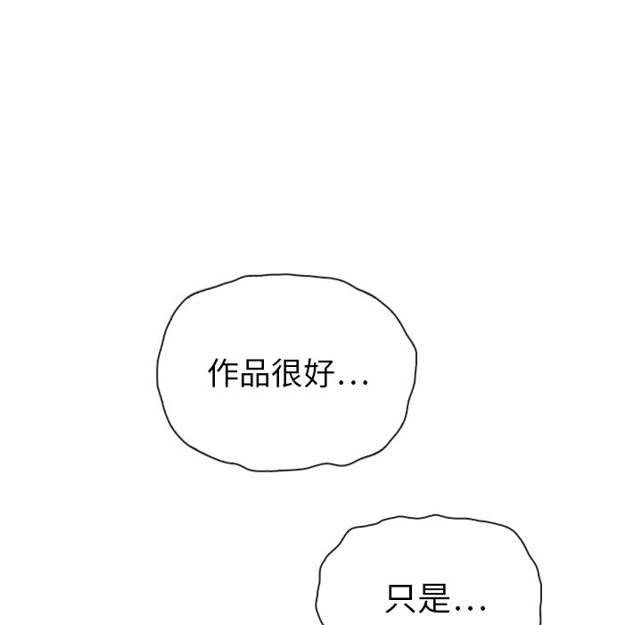 第39话 3916