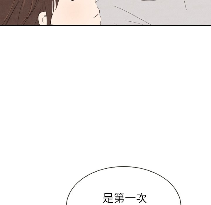 第39话 39164