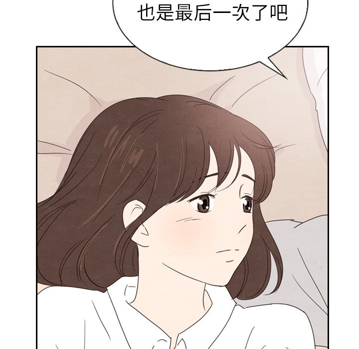 第39话 39165