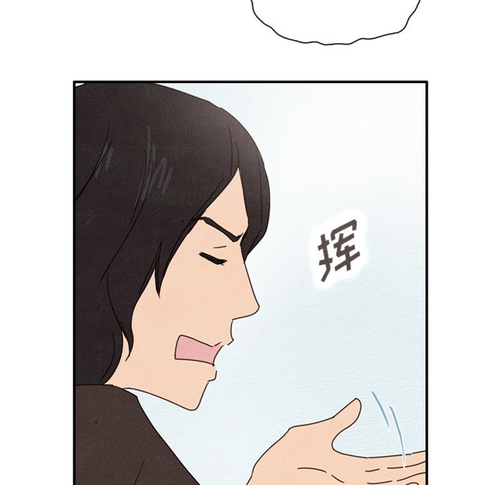 第39话 3917