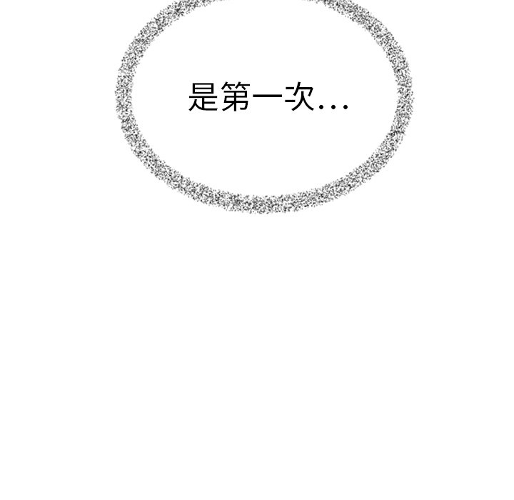 第39话 39171