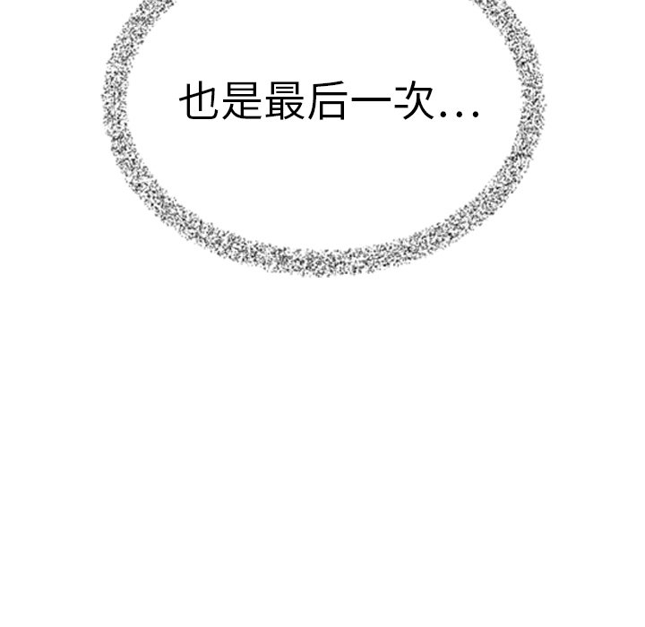 第39话 39175