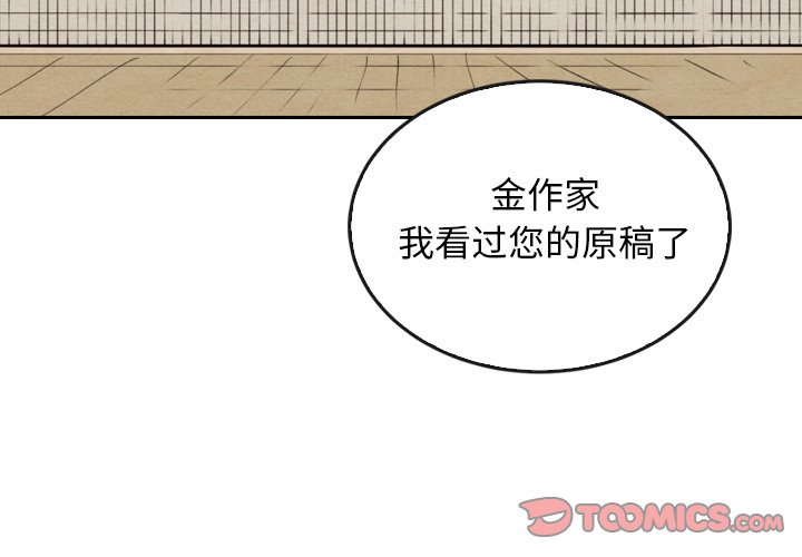 第39话 392