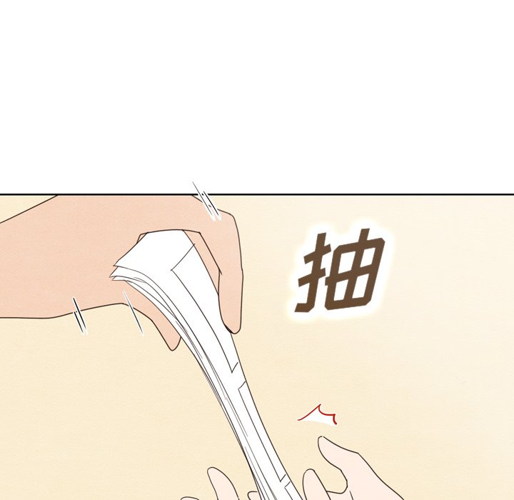 第39话 3931