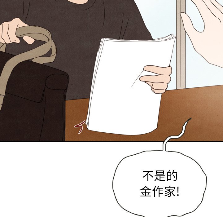 第39话 3934