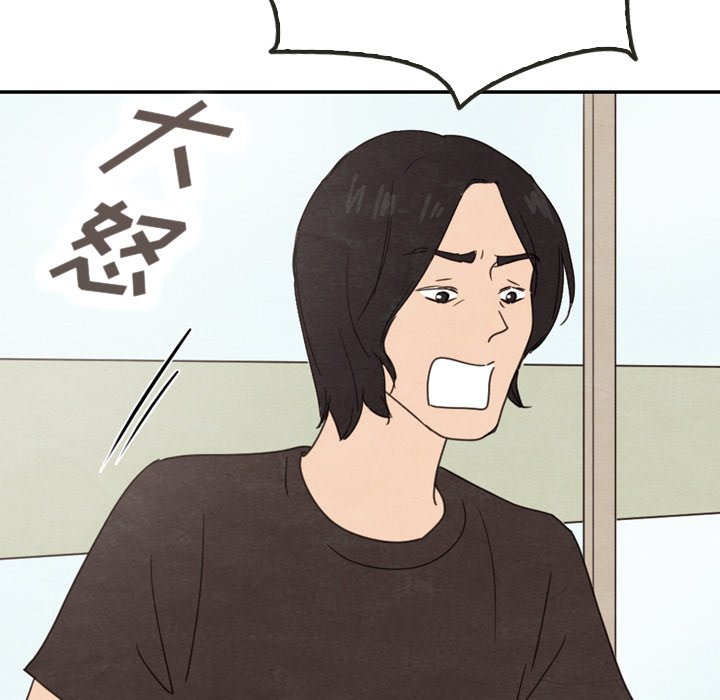 第39话 3936