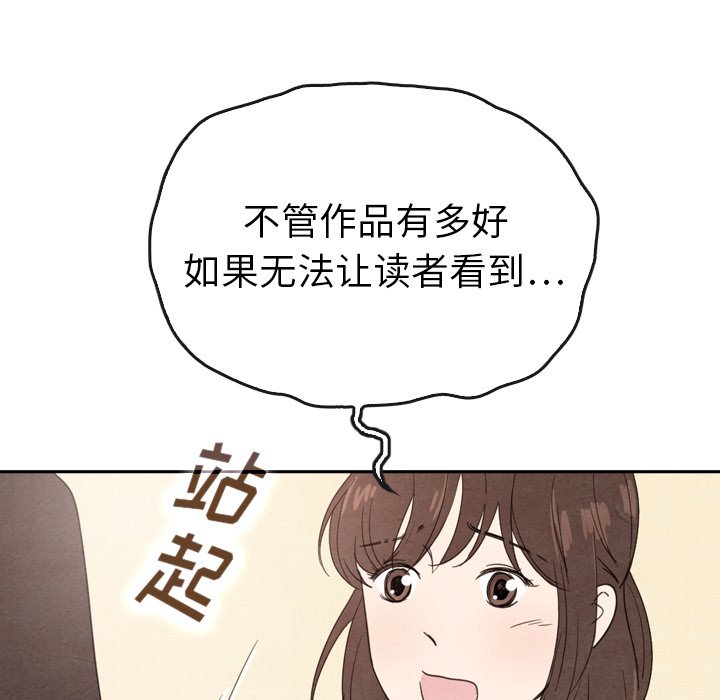 第39话 3942
