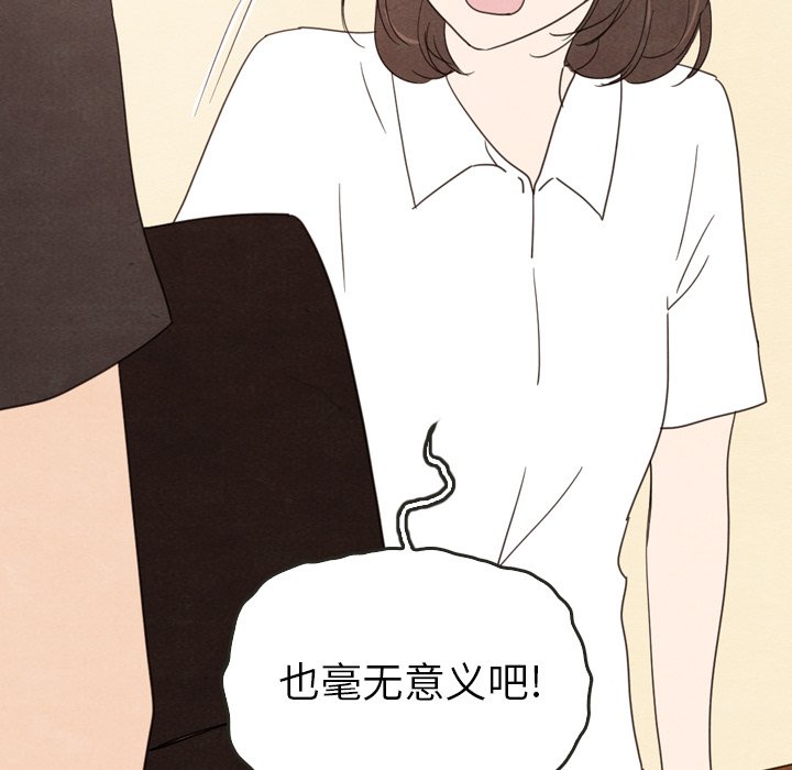 第39话 3943